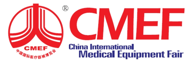 中国国际医疗器械博览会（2024春季）